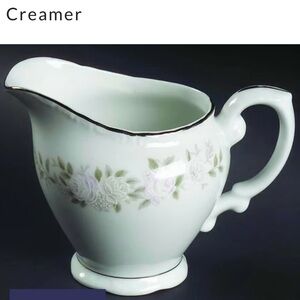 Vintage Sheffield Classic 501 Fine‎ China Creamer